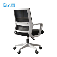 先围 办公转椅 ZY003-乳胶垫 把