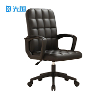 先围 升降旋转椅 XZY001 把