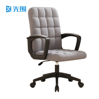 先围 升降旋转椅 XZY006-乳胶垫 把