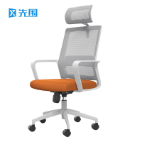 先围 旋转电脑椅 DNY04-64*64*120cm 把