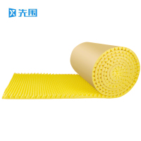 先围 波浪隔音棉板 黄色厚20mm 平方米