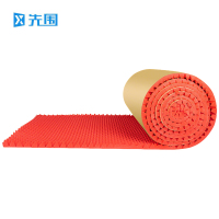 先围 波浪隔音棉板 红色厚50mm 平方米