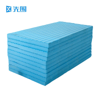 先围 挤塑板保温板 1200*600*20mm 张