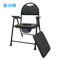 先围 折叠坐便椅 57*66*90cm-Z002 把