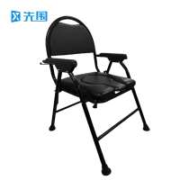 先围 折叠坐便椅 56*60*90cm-Z003 把