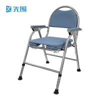 先围 折叠坐便椅 56*59*95cm-T006 把