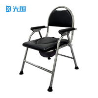 先围 折叠坐便椅 57*58*83cm-Z007 把