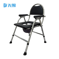 先围 折叠坐便椅 56*62*96cm-T008 把