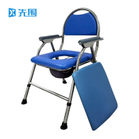 先围 折叠坐便椅 56*60*96cm-T009 把