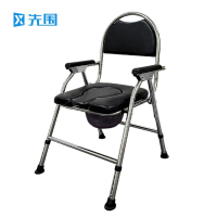 先围 折叠坐便椅 56*62*103cm-T010 把