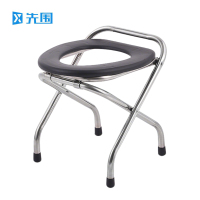 先围 折叠坐便凳 35*37.5*38cm-Z04 个