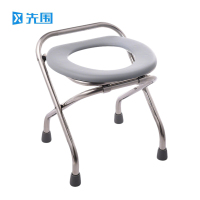 先围 折叠坐便凳 33*40*38cm-Z07 个