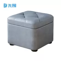 先围 换鞋凳储物凳 32*23cm蓝色 个