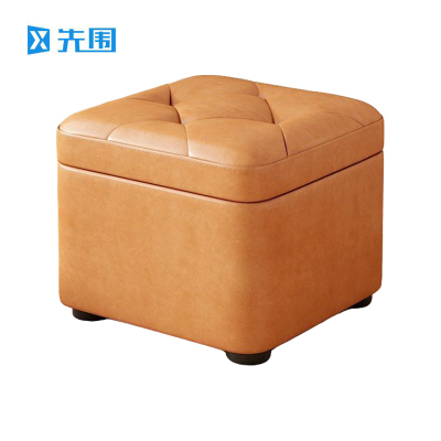 先围 换鞋凳储物凳 32*23cm橙色 个