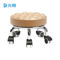 先围 滑轮矮凳 40*22cm-面包金 个