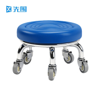 先围 静音滑轮矮凳 40*22cm-水波蓝 个