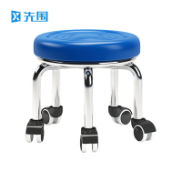 先围 加高滑轮矮凳 40*32cm-水波蓝 个