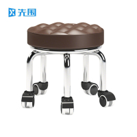 先围 加高滑轮矮凳 40*32cm-面包棕 个