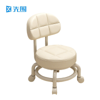 先围 靠背滑轮矮凳 32*52cm-白色 个