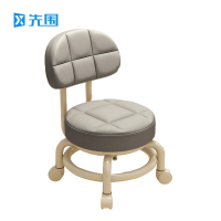 先围 靠背滑轮矮凳 32*52cm-深灰 个