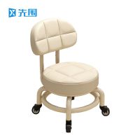 先围 靠背滑轮矮凳 32*52cm-白轴承轮 个