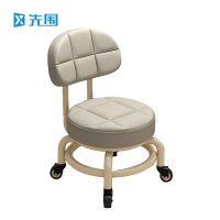 先围 靠背滑轮矮凳 32*52cm-浅灰轴承轮 个