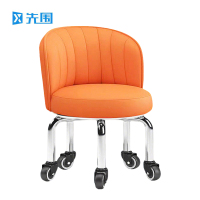 先围 矮凳换鞋凳 30*50cm-橘 个