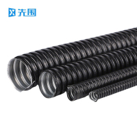 先围 包塑金属波纹管 φ64mm/20米 卷