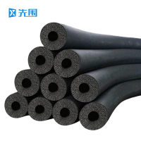 先围 橡塑保温管 φ6mm*13mm厚*2m 根