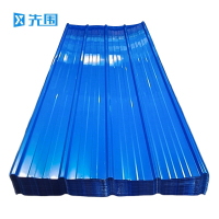 先围 彩钢瓦彩钢板 蓝2200*900*0.3mm 张