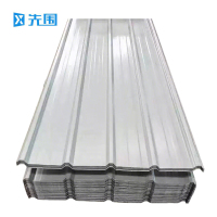 先围 彩钢瓦彩钢板 白2800*900*0.3mm 张