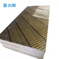 先围 覆膜建筑模板 1220*2440*18mm 张