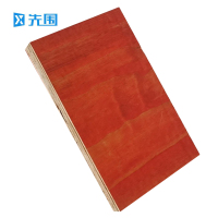 先围 建筑模板 红1830*915*10mm 张