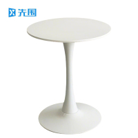 先围 圆桌洽谈桌 白70*73cm 张