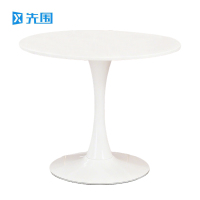 先围 圆桌洽谈桌 白80*73cm 张