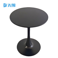 先围 圆桌洽谈桌 黑60*73cm 张