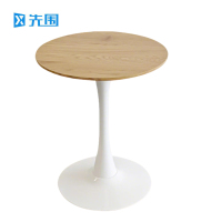 先围 圆桌洽谈桌 木纹70*73cm 张