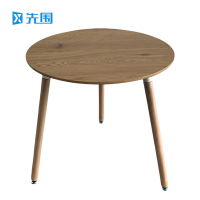 先围 圆桌洽谈桌 木纹80*75cm 张