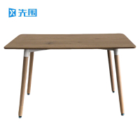 先围 方桌餐桌 木纹120*70*75cm 张