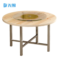 先围 折叠餐桌大圆桌 200*200*75cm-转盘 张