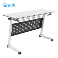 先围 多功能会议培训桌 1600*400*750mm 张