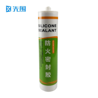 先围 防火密封胶 J1-300ml 支