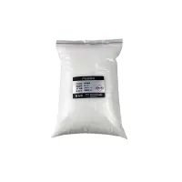 先围 玻璃微珠 XW-Z01 袋