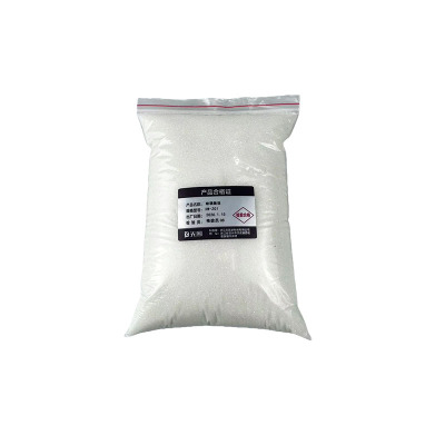 先围 玻璃微珠 XW-Z01 千克