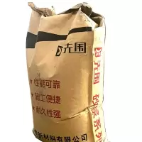 先围 锚固砂浆 25kg 袋