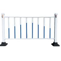 先围 防护栏 高 1.2m 米