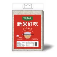 百岁笑高原新米2.5kg