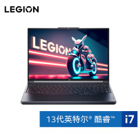 联想(Lenovo)拯救者Y7000P 游戏笔记本电脑 16英寸超能电竞本( 10核酷睿i7 16G 1T RTX4050 2.5K 165Hz屏)灰