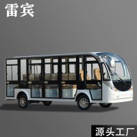 雷宾电动观光车四轮摆渡车全封闭游览车校园接待营院接驳车电动巡逻车5排14座