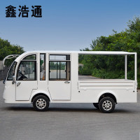 鑫浩通 电动货车四轮观光车巡逻车纠察车带斗皮卡4-5座拉货转运载货车加强版